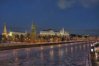 Moscow Kremlin 8281675670